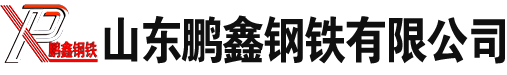 重庆无缝方矩管_重庆Q355B_无缝方管_重庆冷拔方管厂家-重庆方管生产厂家
