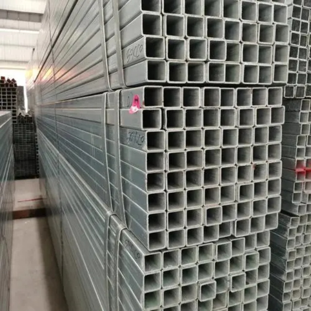 重庆小口径无缝方矩管